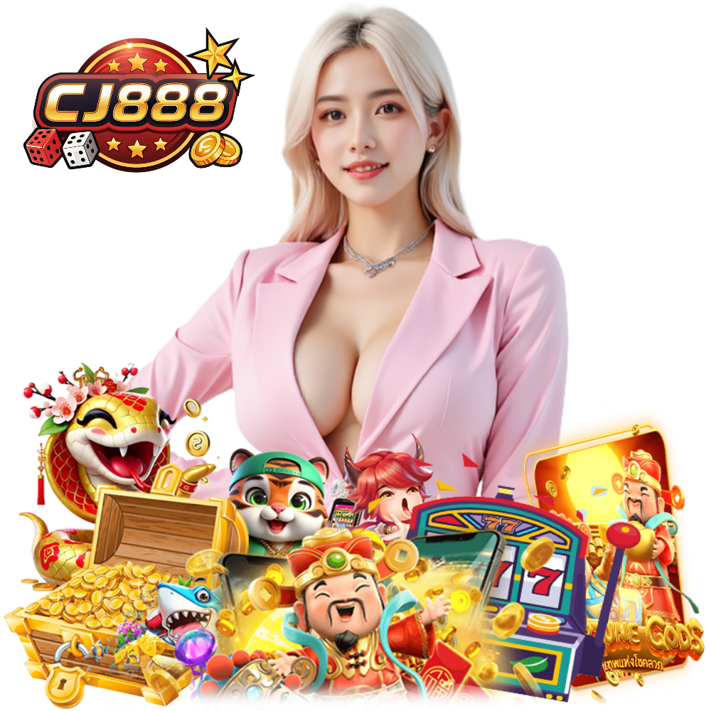 CJ888