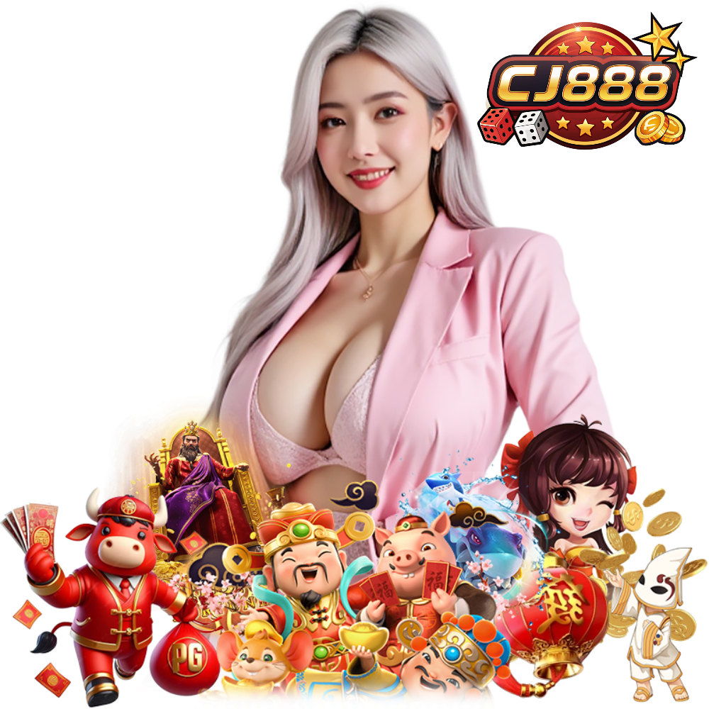 CJ888 เล่นง่าย