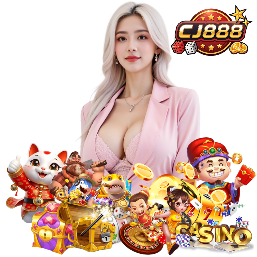 CJ888 สล็อตมาใหม่ กำไรดี