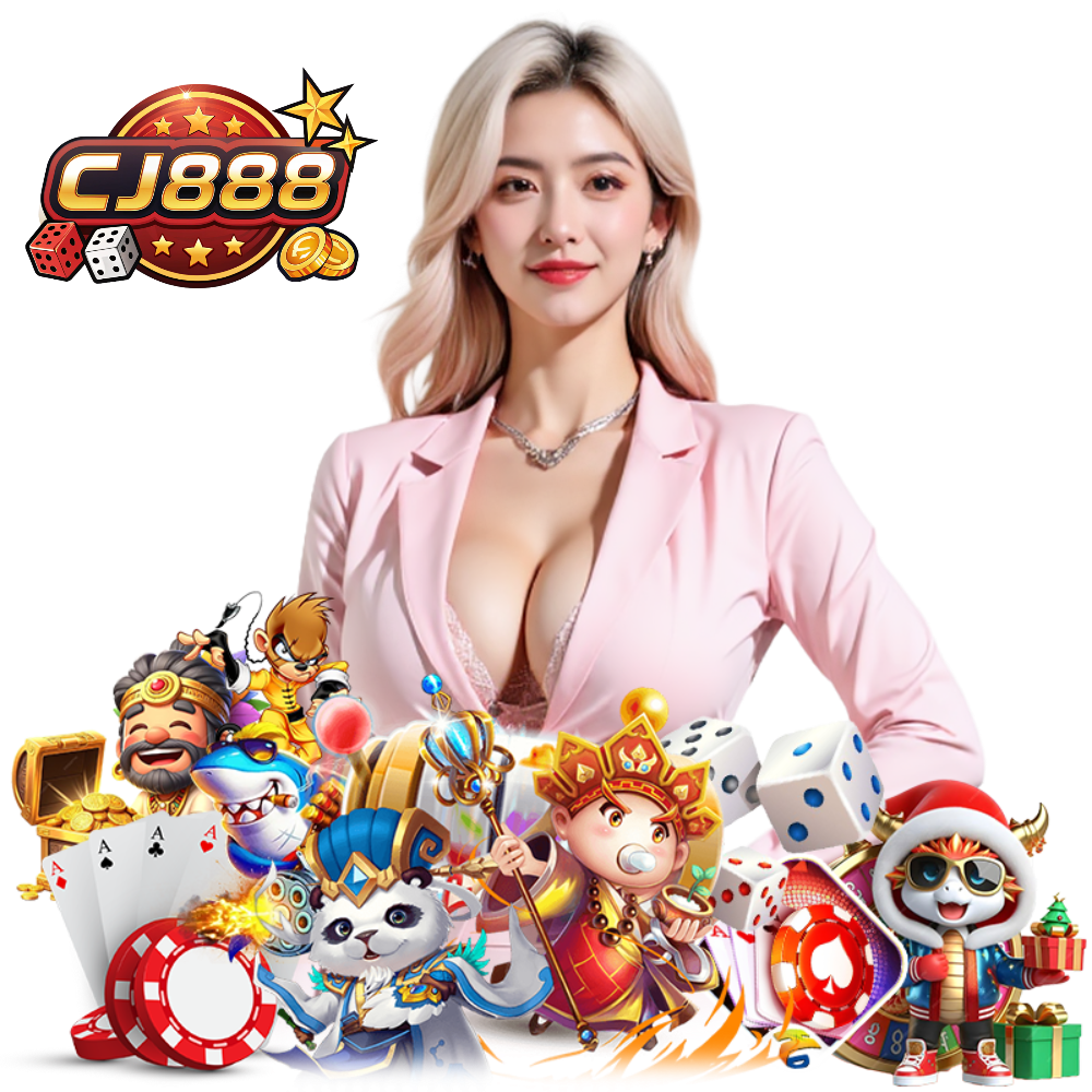 CJ888 สล็อตมาใหม่